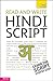 Read and write Hindi script (Teach Yourself)