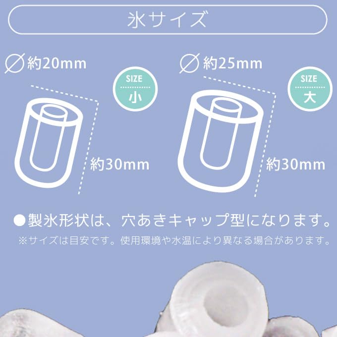 VS-ICE012 高速製氷機 送料無料】VERSOS ベルソス 高速製氷機 VS-ICE012 ブラック