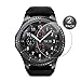 Produktbild E-Hamii [2-Pack Samsung Gear S3 Frontier (Classic) Displayschutzfolie, 0,26 mm HD Anti-Kratz- und Anti-Fingerabdruck Schutzfolie, 9H gehärtetes Glas Schutzabdeckung (Hinweis: Nicht Volldeckung)