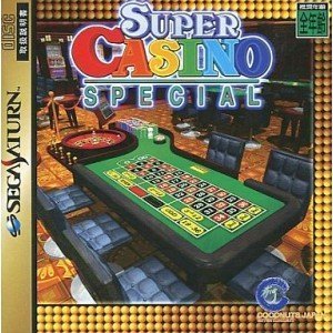 Super Casino Special [Japan Import]