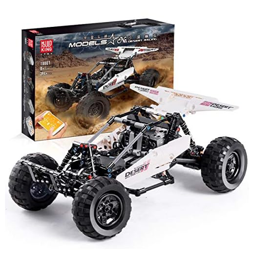 Building Toys Rc Car, Remote Control Car Educational Toys for Boys and Girls APP Climbing Truck Desert Racing Car 2.4Ghz Building Blocks Set Kit (Desert car)