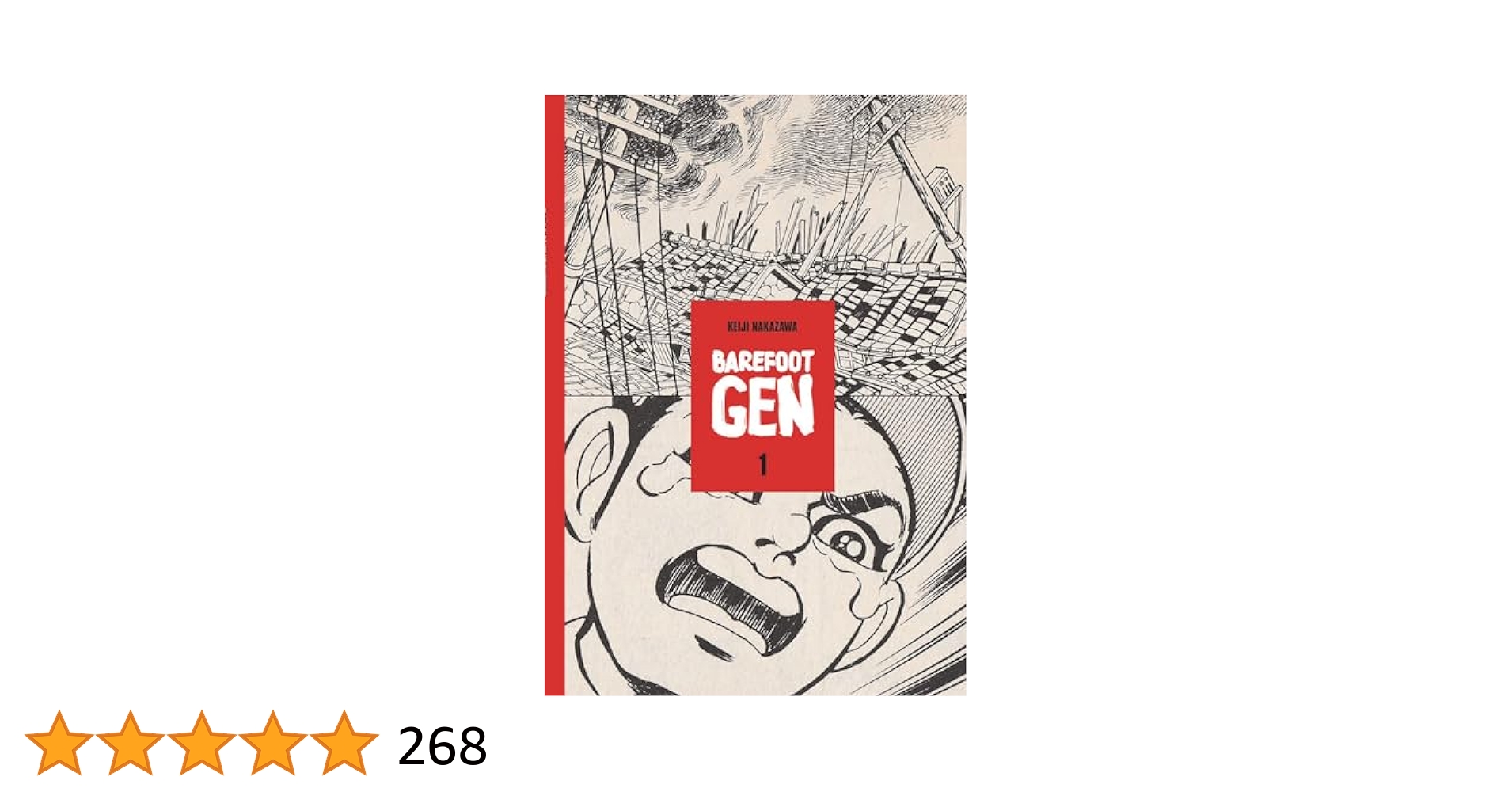 激レア はだしのゲン ドイツ語版 Barfuss durch Hiroshima 81AaikMJaHL._UF1000,1000_QL80_.jpg