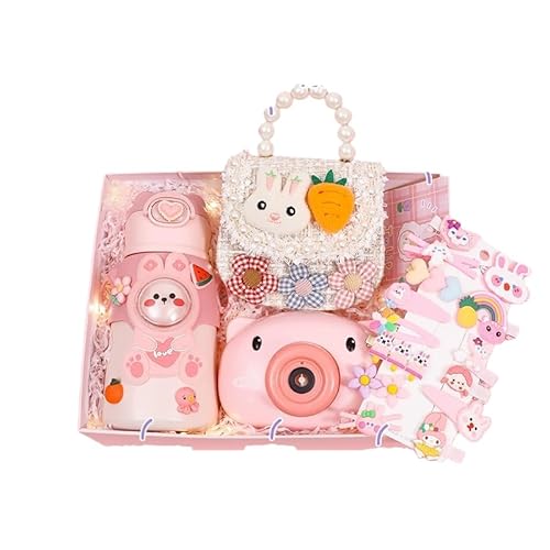 GhbunuzMtgZbgA̎qAۉJbvAʂ݁A}t[A܁AwAohA[ALEDCgA3΁A5΁A7΁Aǂ̓ANX}XAav[g (킢ETM̐{obO{V{ʃ}V{wANbv)