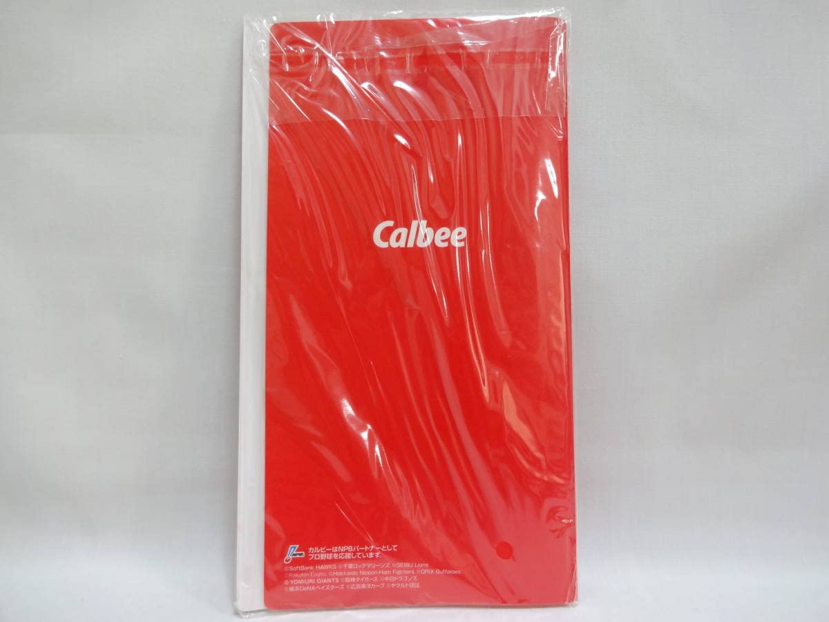 Amazon.co.jp: カルビー 2021 プロ野球チップス カードホルダー