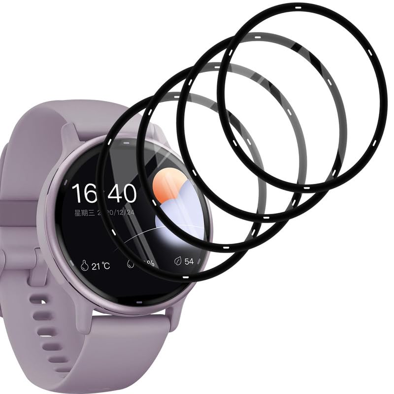 PawHoly 4 Stück Anti-Kratzen Schutzfolie für Panzerglas Garmin Vivoactive 5 Ultra-klar Displayschutz für Panzerfolie Garmin Vivoactive 5 Schutzglas Volle Abdeckung Anti-Staub Folie