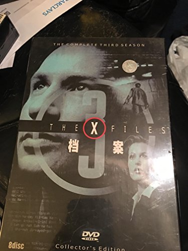 The X-Files - The Complete Third Season image 2