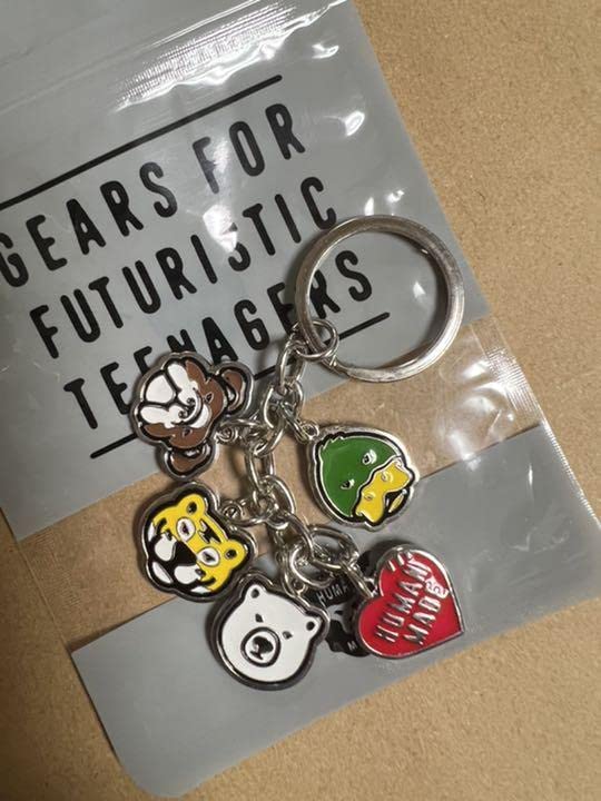 Amazon.co.jp: Human Made ANIMAL KEY CHARM Keychain : Toys