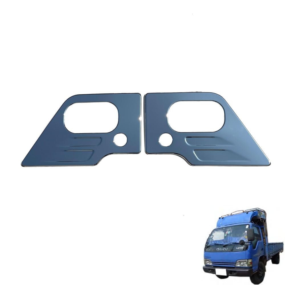 Amazon | いすゞ 07エルフ NEWエルフ PMエルフ メッキ ドアハンドル