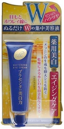 Amazon Co Jp セット品 プラセホワイター 薬用美白アイクリーム 30g 医薬部外品 6個 ビューティー