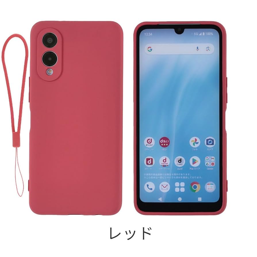 arrows We SIMフリー　バッテリ良好　美品 ケース付き 移行容易 Amazon | arrows We2 M07 (ライトブルー)【正規代理店】 SIM