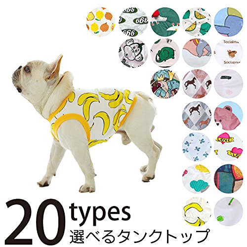 【24HOURS】犬 春 夏服 中型犬 フレンチブルドッグ フレブル タンクトップ 犬 服 ドッグウェア 小型犬 柄 ペット服 ITEM003