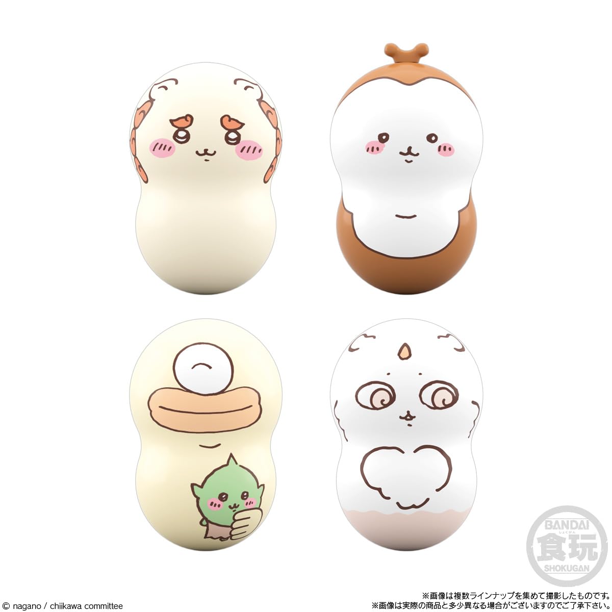 Amazon | 【再販】クーナッツ ちいかわ (14個入) 食玩