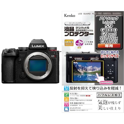 yیtBZbgz pi\jbN(Panasonic) yJOv2023 ȂIԃxXgJ ܁z pi\jbN tTCY~[XJ S5M2 {fB ubN DC-S5M2 + KenkofW^JtیtB