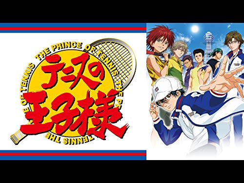テニスの王子様 OVA A