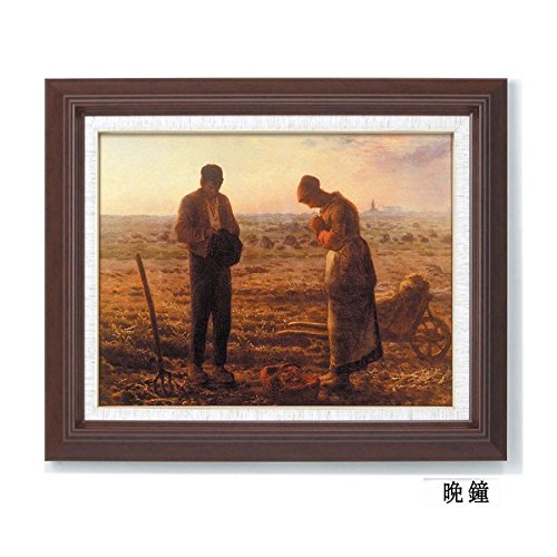 Amazon｜名画額縁/フレームセット 〔F6号〕 ミレー 「晩鐘」 433×525