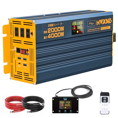 LVYUANインバーター 12V→100V 2000W 最大4000W 正弦波 Amazon.co.jp: LCYMW インバーター 正弦波 12v 100v 2000w 最大