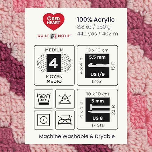 Image of Red Heart All in One Quilt Motif Yarn for Crocheting, Authentic, 3-Pack