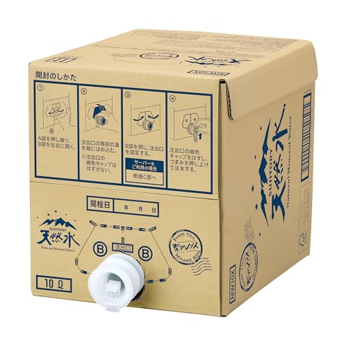サントリー 天然水(南アルプス) 10L バッグインボックス
