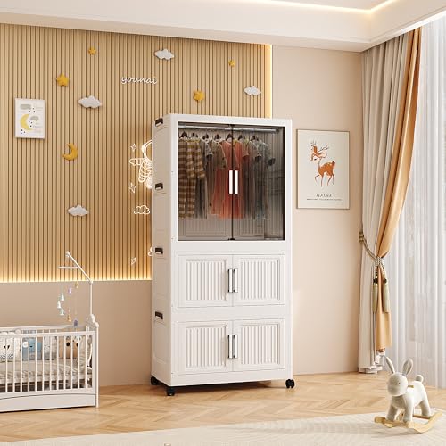 Image of 4-Door Plastic Wardrobe for Kids| Almirah and Wardrobe for Baby Clothes| Modular Storage Cabinet Organizer for Cupboard Rack for Clothes|Books|Toy (Y712-White)