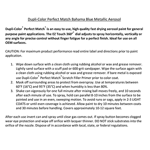 Image of Dupli-Color Perfect Match Premium Automotive Paint, Bahama Blue (M), 8 oz