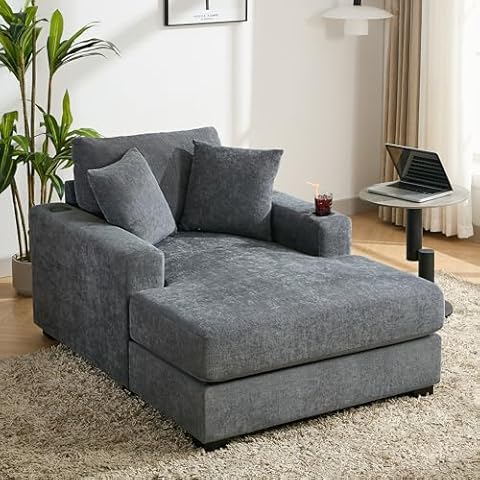 Merax 43.5" Chaise Lounge with Charge Station Cover