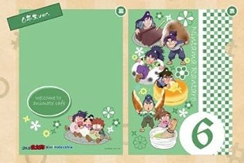 Amazon.co.jp: 【アニメイトカフェ限定】忍たま乱太郎 クリア