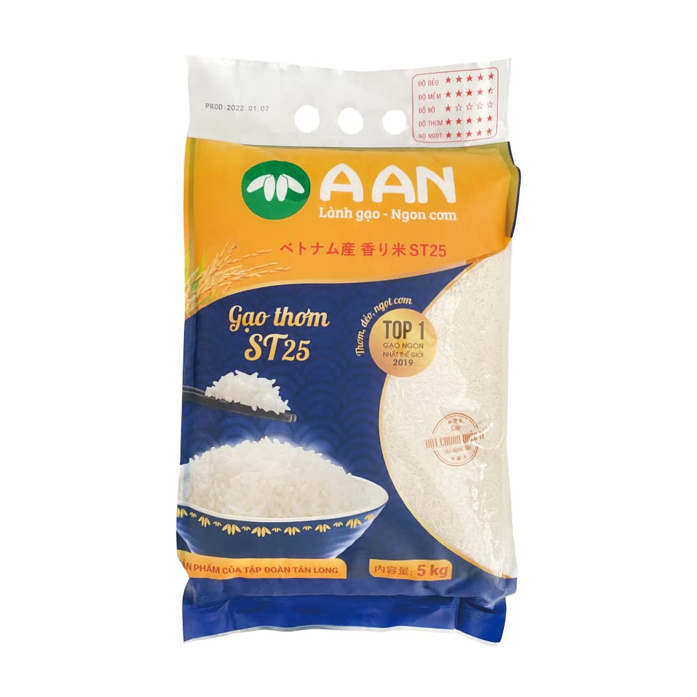 ベトナム ST25 米 ５kg*2(10kg)GAO ST25 VIET NAM 楽天市場】ベトナム ST25 米 5kg GAO ST25 VIET NAM : アジアの駅