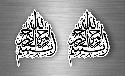 Akachafactory Autocollant Sticker Voiture Moto Taille Islam Calligraphie Arabe Bismillah