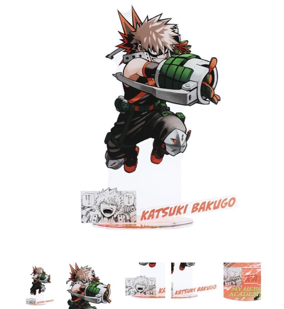 ヒロアカ爆豪勝己アクリルGIGAフィギア Amazon.co.jp: ヒロ アカ アクリルGIGAフィギュア 爆豪勝己 : おもちゃ