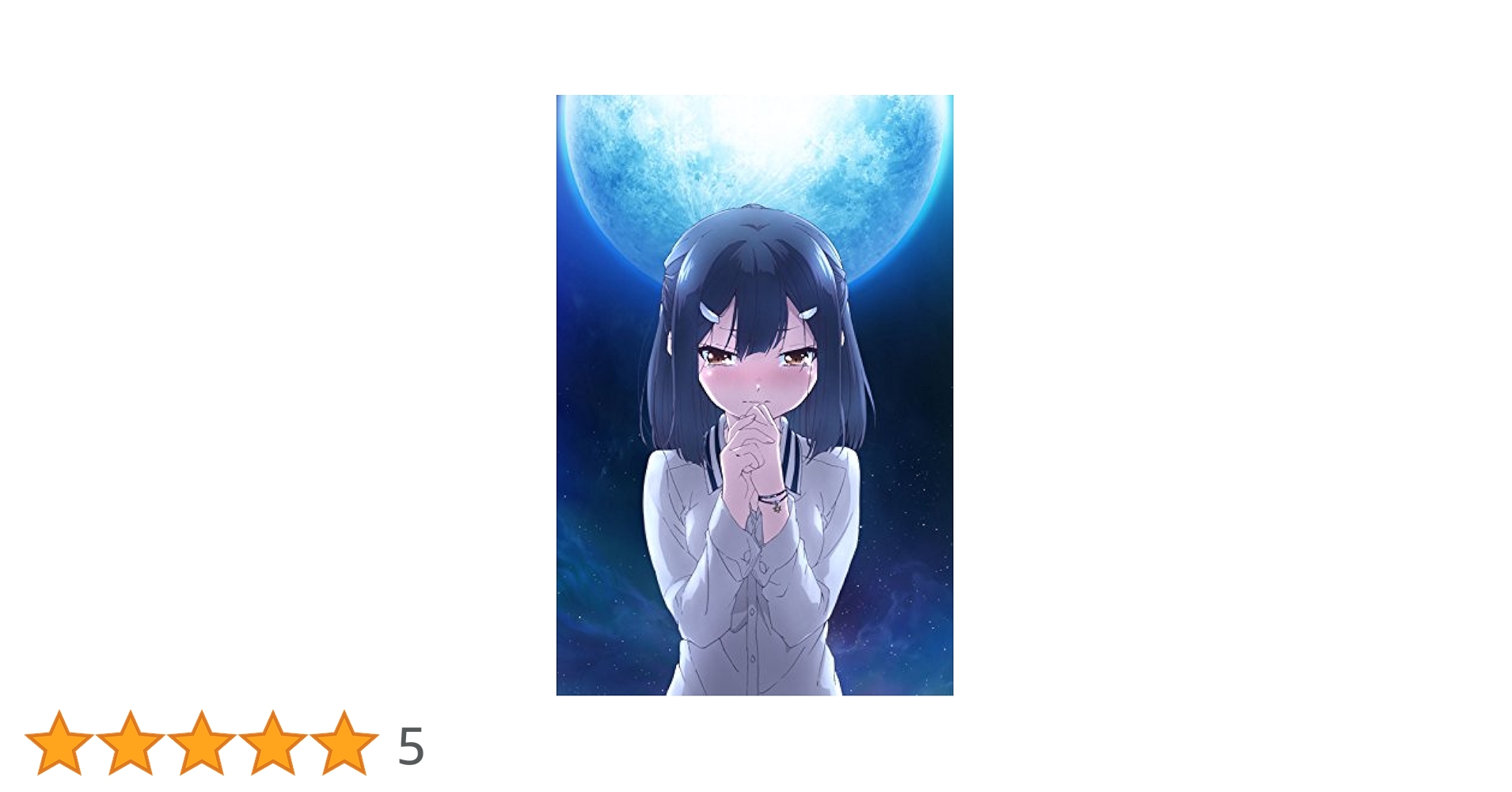 Amazon.co.jp: Fate/kaleid liner プリズマ☆イリヤ ツヴァイ