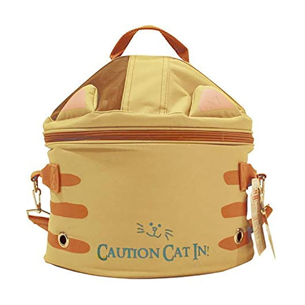Amazon.co.jp: キャティーマン (CattyMan) 猫くるりんバッグ 通院