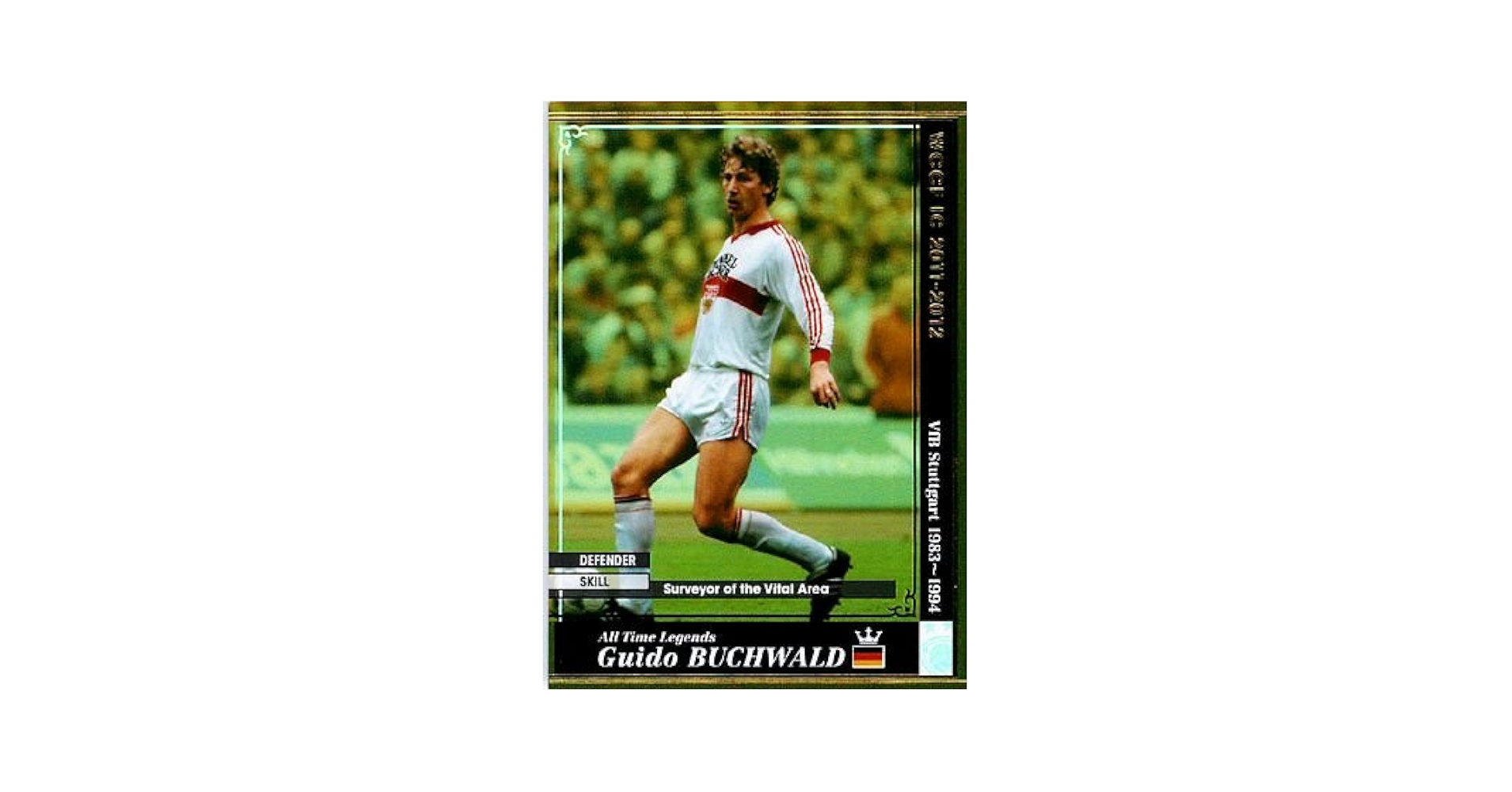 Amazon.co.jp: WCCF/11-12/ATLE/ギド・ブッフバルト : スポーツ