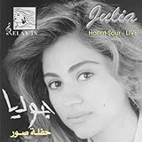 EMI MUSIC ARABIA