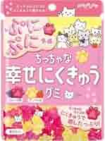 古久谷 角福 飲中八仙歌 菓子器 ※激レア品 古久谷 角福 飲中八仙歌 菓子器 ※激レア品 2025年