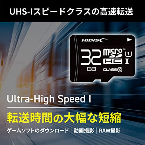 【Amazon.co.jp限定】HI DISC microSDHCカード Class10 32GB SD変換アダプター/プラケース付き(データ復旧サービス付き) ブラック