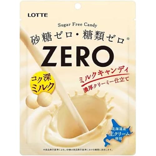 ロッテ ZEROミルクキャンディ
