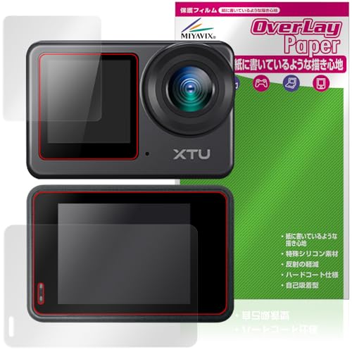 XTU S6」の人気商品一覧 | 安い商品を通販サイトから探す - 価格.com