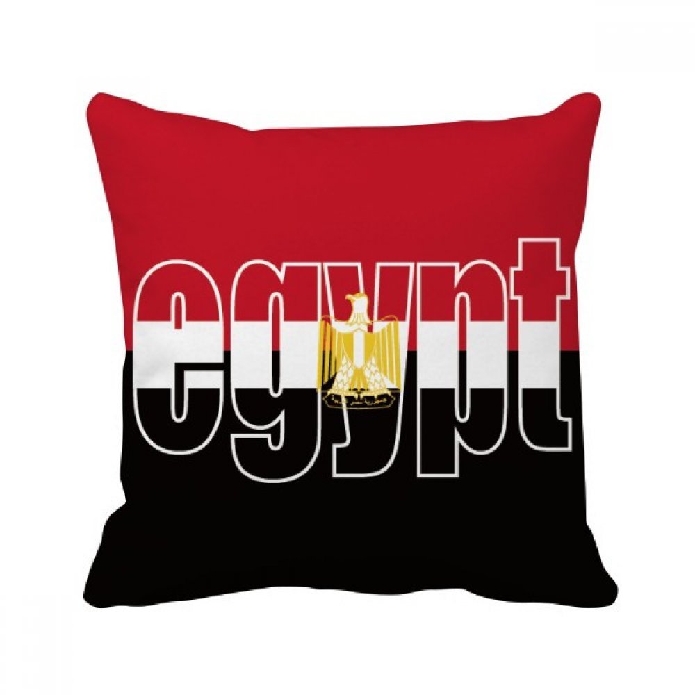 Coussin Egypte thématique drapeau national, cadeau idéal pour passionnés d'histoire