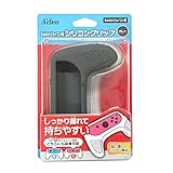 SwitchWCRpVRObv SASP-0423 [O[]