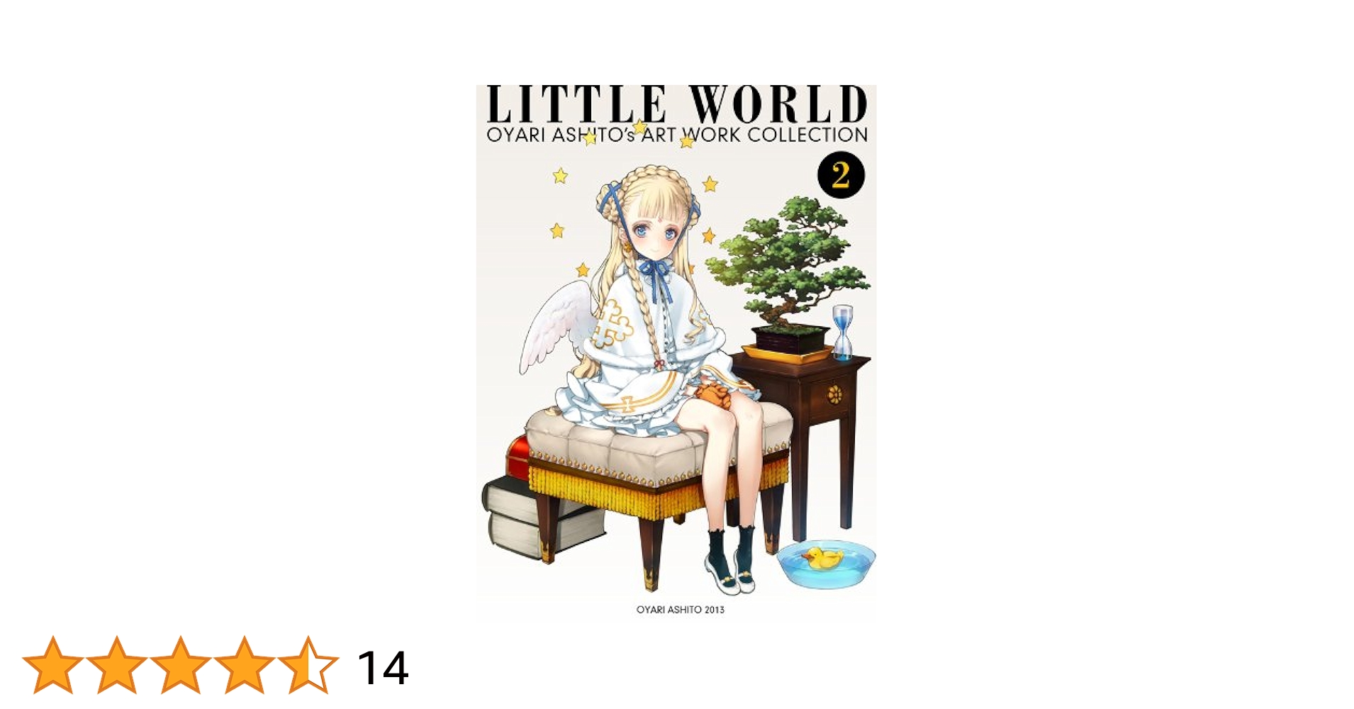 LITTLE WORLD OYARI ASHTO 作品集 2 Amazon.com: Ashito Oyari Artwork Book Little World 2