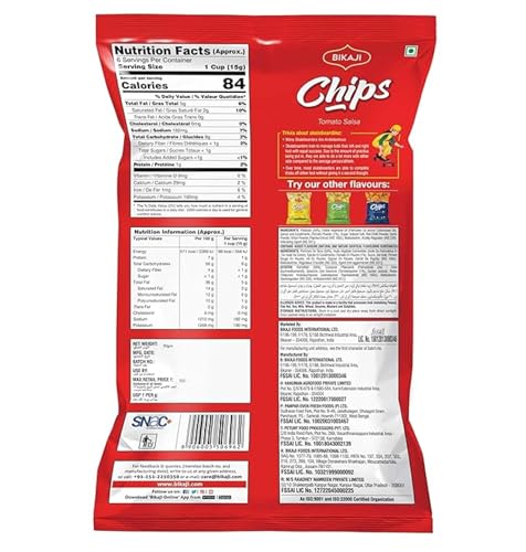 Bikaji Chips Tomato Salsa – 2.82 oz (80g) Pack | Tangy & Crispy Potato Chips with Bold Tomato Salsa Flavor | Crunchy Indian Snack for Parties, Tea-Time & Bar Snacks | Vegetarian Namkeen