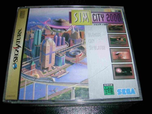  シムシティ2000