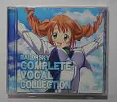 アニメ BALDRSKY COMPLETE VOCAL COLLECTION Baldrsky Complete Vocal Collection (2014) MP3 - Download