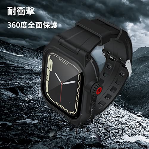 Apple Watch 7/8 45mm用 防水ケース バンド付き アップルウォッチ7/8 カバー IP68規格完全防水 防塵 耐衝撃 Apple Watch S7/S8 バンド バンパーケース付き 全面保護 iwatch series 7 /series 8 case 調整器具付き（Series7/8 45mm、ブラック）
