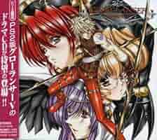 【初版】グローランサーⅥ Ⅴ コミックアンソロジー　2冊セット 1034.jpg