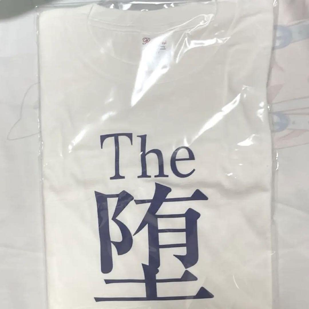 Amazon.co.jp: フユの堕天Tシャツ : おもちゃ