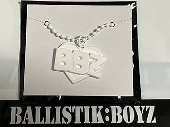 Amazon.co.jp: BALLISTIK BOYZ PASS THE MIC ネックレス 砂田将宏 白 Amazon.co.jp: BALLISTIK BOYZ PASS THE MIC ネックレス 砂田将宏 白