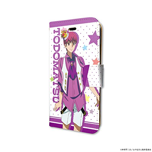 手描き F6トド松がsix Shame Facesをしゃべるだけ Type F ニコニコ動画