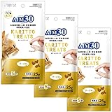 AIM30 カリッとトリーツ チーズ味 5g×5袋×3個セット