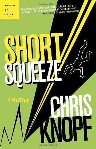 Buy Short Squeeze โ BookShops.in